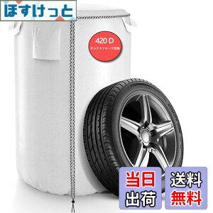 yzSDAVO ^CJo[ O h ^C [ ^C 4{ yƊCtz ^C[Jo[ 420D  ^CۊǃJo[ ʎԗp ^CۊǑ Oh~ 򉻁E