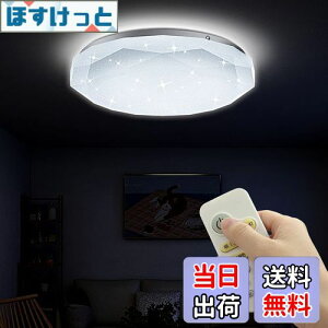 yzPOOPEE LEDV[OCg 8 Rt iKAF F dF 30W 3800LM 铔[h @\ 15/30/60X[v^C}[ ȃGl VƖ a m