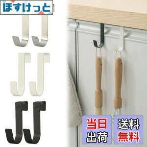 yzCoollooda tbN S~܃nK[ y6gz Zbg hAnK[ tbN  |  zCg StbN S~܂ Lb` S~ tbN tbN ^I 