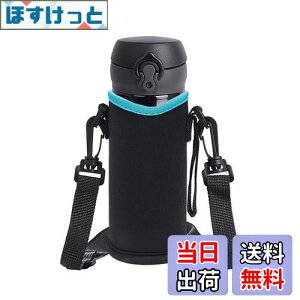 yzJo[ ۗ fM 350ml 450ml 480ml 500ml 600ml ybg{gJo[ ybg{gz_[  ΂߂ V_[ P[X ΁[ V_[ q z_[ 