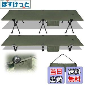 yzRbg Lv 2way y yx1000DIbNXtH[hEQSnϋvz 150KGω׏d ܂肽 [ nC/[ؑ։\ wolfyok outdoors(EtbNAEghA