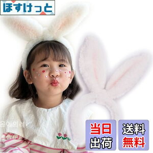 yzBIANHUAN J`[V   xr[ LbY q l  ߑ  ET p[eB[ObY oj[ ˂ L   zCg ubN ӂӂ t wAANZ