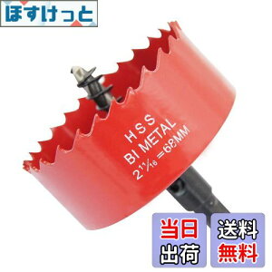 yzTIDEWAY-JP 68mmz[\[ALAIWEIz[Jb^[Az\[A dhc[ ؍ނ̌ɎgpAAA~jEvt@CAPVCт̑̍ޗAT[N