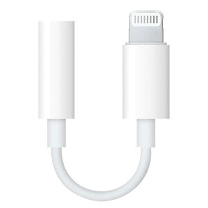 yzyMFiFؕiz CzA_v^ Lightning to 3.5 mm wbhtHWbN uV݌vv CgjO ϊ iPhone/i-PadK 3.5mm CzWbN P[u ڑA_v^