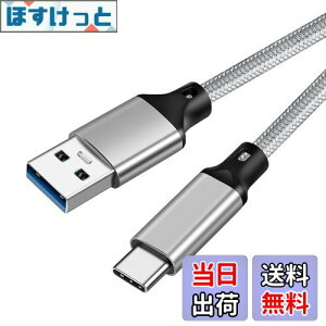 yzUSB-C & USB-A 3.1(Gen2) P[u2m Popoliery10Gbpsf[^]/3A 60W[dzUSB3.1 Gen2 P[u USB-A to USB-C P[u Android AutoΉ ϋviC}[gtHE^ubgEp\R