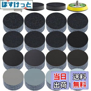 yzIROKCAKPT ϐy[p[ 75mm Thy[p[ 16165Zbg #60~#10000 ی^ }WbN TfBOfBXN,Ԃ̌ ؍HDIYƂ  ʖɍœKłi60 80 120 150 180 240 40