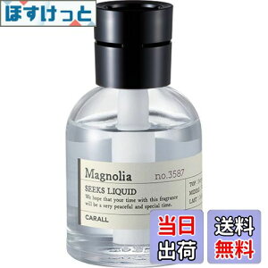 yz(HARUKADO) J[I[ ԗp F V[NX Lbh }OmA 160ml 3587