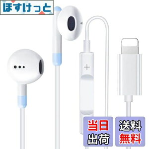 yziPhone Cz y2023ǌ^4FIvVzL CtH dቹ }CNt ʒ ʘbΉ wbhz ΉiPhone14/13/12/11/SE/X/XS/XR/XS Max/8/8P/7/7P/iPad/iPod (Cgu[)