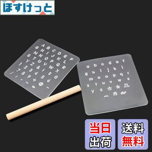 yzRenjzle U[Ntg U[Ntgp V[g v HZbgł At@xbgł