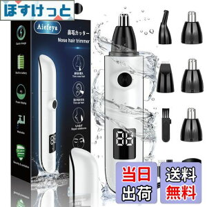 yz@уJb^[ Y 2024vV USB[d LCD 1䑽 G`PbgJb^[ уVF[o[ d @ѐ؂ уJb^[ dVF[o[ ᑛ 􂢉\ ^ ^ѕ֗ 