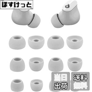 yzA-Pcas C[`bv Beats studio budsCzpC[s[X VR S/M/L3TCY 6yA Light Gray zCgi713j