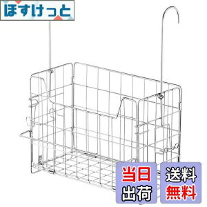 yzCoXPbg oX[oXPbg Vv[bN pbN C [  XeX W29×D14×H39CM ^IbNt tbNt e ʋCocO W