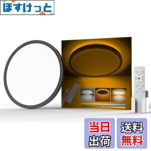 yzAntree LEDV[OCg 6 3600lm  VƖ Ԑڌ铔t F ɔ^ H ͋CiCgCg dC u Rt 6`8 Ceiling Light Q/