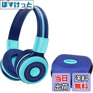 yzSIMOLIO qp CXwbhtH Bluetooth5.0 wbhZbg ʘb}CNt ʐ oی L|[g ܂肽ݎ Lp wbhz Q[@^ubgPCy