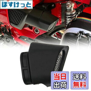 yzKiload GAtB^[Jo[ Ro[W_Ng z_ n^[Ju CT125('20-23)  OϕύXANZT CT125 ANZT