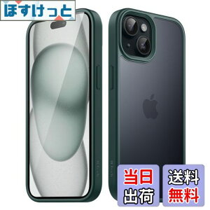 yzJEDirect }bgP[X iPhone 15 6.1C`p ϏՌ~^[O[h̗h~ ̔̔wʓdbJo[ wh~ (ZΐF)