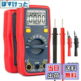 【送料無料】AstroAI テスター 4000カウント テスター デジタル マルチメーター バッテリーテスター 検電テスター サーキットテスター オートレンジ AC/DC電圧 AC/DC電流 電圧計 電流計 抵抗 手動、自動モード 非接触式 電子測定機器アクセサリ