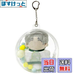 yzUmora obO Ƀo ho ʂ|[`10cmʂݗp h l` S NA P[X ۂ ɕt L[z_[t a12cmiMEJ[h|[Pbgtj