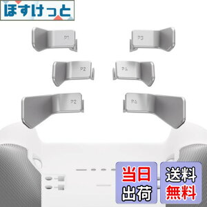 �y���������zeXtremeRate Xbox Elite 1/2�R���g���[���[�ɑΉ��pSwift�p�h���AXbox One Elite�Ή���Elite�V���[�Y2�R���g���[���[�Ή��p��6 in 1�����p�w�ʃp�h���y���^���b�N�V���o�[�z