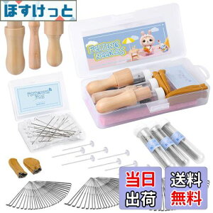 yzRMTIME 132rуtFgjAtFgj[hj tFgc[ tFeBOj[h Zbg tFgpiA3ނ̃TCỸtFgHAS҂v