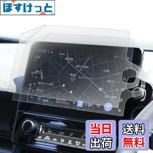 yzxh 2 VG^ (2022.8`) bPETtBb˖h~bir tB 10.5 C` fBXvCI[fBI p Sʕی^Cvy J[irN z{ A`