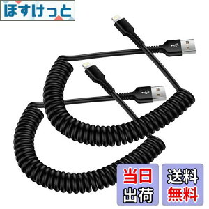 yzCgjOP[u USB-A RC 2{ CarPlayΉMFIF iPhone[dP[u J[R[h 2.4A }[dƍf[^] Haoano ACtH[ ԗp LkR[h ϋv iPhone 14 Pr