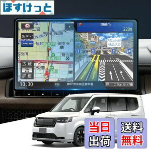 yzWEIPIN KX tB z_ ZR-V RZnEXebvS RP8 RP7 RP6 p 11.4C` LXM-237VFLi J[ir یtB Honda Connectir tB 9H /h~ ᔽ HD x^b` 