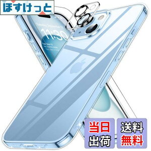 yziphone15 P[X NA ϏՌ JYیt ACtH15 P[X ČRMILKi ϋv ACz15 P[X ΂ݖh~ CX[dΉ SGSF X}zP[X Jo[ 