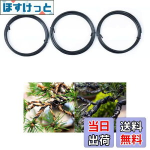 yzYACHUN ~͗p j |pA~ C[ j 3Zbg 1mm/1.5mm/2mm e5m ANZT[ r[Y| | ~͗p  ƒ؉ 炩j (ubN)