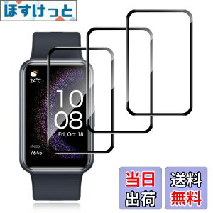 yzFor HUAWEI WATCH FIT Special Edition tB [3] AUDASO HUAWEI WATCH FIT Special Edition p یtB PMMAfލ̗p _炩CA[ wh~x Uh~ ˒ጸ ߗ 3DSʕی 