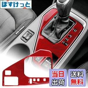 yzAIRSPEED Xo NXgbN GUn 2023 2024p J[{t@Co[ ANZT[ p[c Z^[R\[MAVtgmuplXebJ[ K[jbV  JX