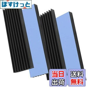 yzBTtime q[gVN 70mm×22mm×6mm ptB A~jE q[gVN MڒV[g4pcst H LEDAvɓKp M\΍ 4 (ubN)