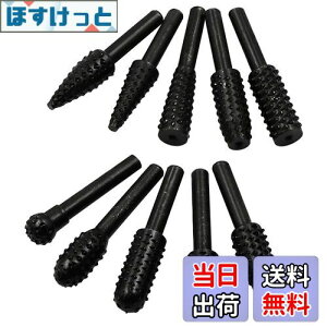 yzyouyiful [^[X d₷ ]X 10{Zbg ]X ʎ茤 ؍Hp SHp dnhrbg o o  p 6.35mm 10{Zbg