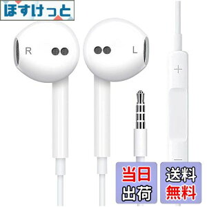 yzy2024z Cz LCz Ci[C[^ SĂ3.5mmC^[tF[X@ɑΉł܂ Kȑ 3.5mmWbN mCYLZO }CNt ʘb