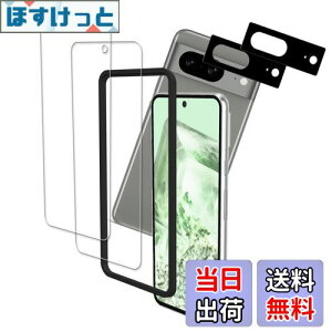 yzKPNS pixel8 KXtBy2+2ZbgzKChgt {fސ KX Google Pixel 8 p KXtB JtB Jo[ sNZ8 یtB