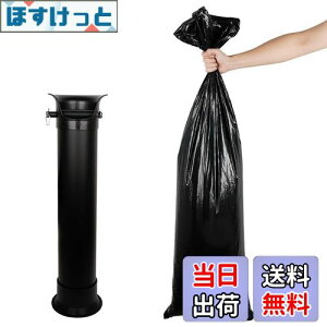 yzwatchget S~ GXvb\OEhmbN{bNXpW mbN{bNX X^hmbN{bNX knock box Ɩp | e W33cm×D90cm | 25