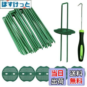 yzusY Ίەt 50{Zbg Niesporek 15cm hV[g Œp lH s ϋvU^s }`15cmtbN^_Ɨplbgi50{s+50Ίہj