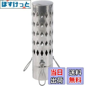 �y���������zDilraba �X�p�[�N�A���X�^�[ 60mm ���ˁA�X�e�����X�|�̉��ˁA�F�ǁA���˃p�C�v�A���O�d�X�g�[�u�A�N�Z�T���[�A�L�����v�e���g�p���O���˃p�C�v�A�����v�X�g�[�u�A�N�Z�T���[