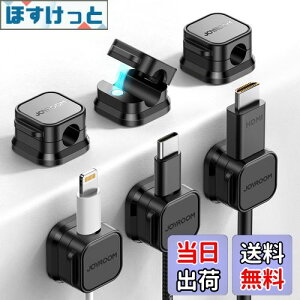 yzu6Zbg?ƊEI}OlbgvP[uz_[ JOYROOM P[uNbv z~ z P[uX[Y\ R[hz_[ fXN R[hNbv \