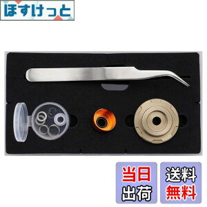 yzHEIGHTEN [ Xv[ BOOST 2iK _C(DAIWA) xCg[ ւXv[ xAOt XeB[Y/WI/EK/AU/Vo[Et (eiX c[) (