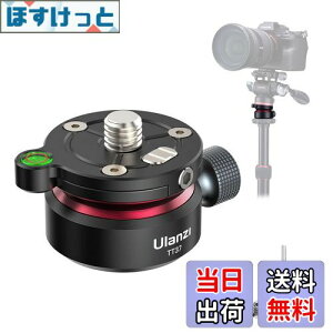 yzUlanzi xOx[X Jx[ dS _ A~jE +/-8°̐mȊpx x[AWXgv[g őω׏d10KG CAt 3/8"tlW ou