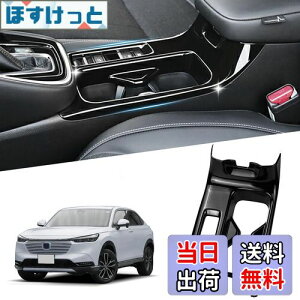 yzVlookee z_ F[ RV3/RV4/RV5/RV6Ή V^ VEZEL RVn hNJbvz_[pl F[ ANZT[ V^x[ ANZT[  JX^ p[c CeApl 