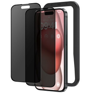 【送料無料】NIMASO 覗き見防止 iPhone 15 用 ガラスフィルム 全面保護 のぞき見防止 黒縁あり 強化ガラス フィルム サラサラ 高感度タッチ ガイド枠付き 2枚セット アイフォン 15(6.1インチ)対