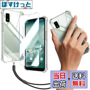 yzΉ AQUOS Wish 3 P[X NA P[X AQUOS Wish3 Jo[ TPU یP[X Jo[w + AQUOSWish 3 KXtB AQUOSWish3 tB tB AQUOS Wish 3 KX KX + V[