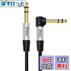 yzDTECH 6.35mm I[fBIP[u L M^[P[u IX-IX iC 6.35mm WbN XeI 6.35mm ϊ P[u 1/4 TRS oX P[u ypP[u M^[ x[X ~L