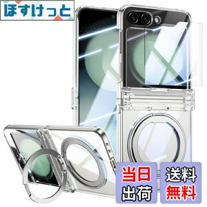 yzOURJOY Galaxy Z Flip5 MagSafeΉ P[X Samsung MNV[Z Flip5 / SC-54D / SCG23 qWی @\360°]X^h Jo[ xȃTuیtBt JYی  ^ 