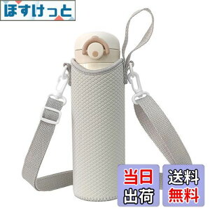 yzFutakuchi P[X V_[ Xgbv t ۗ fM 500ml 600ml @rp ybg{gJo[ ybg{gz_[  ΂߂  ۉ Jo[ ybg{g 