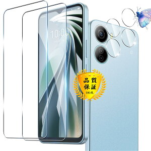 【送料無料】対応 ZTE Libero 5G IV A302ZT ガラスフィルム 2+2枚セット 指紋認証対応 用 ZTE Libero 5G IV フィルム 用 A302ZT カメラ保護フィルム 国産AGC 旭硝子 9H硬度 全面保護 ラウンドエッジ加工 用 Lib