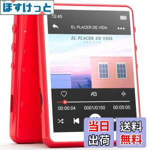 yzMECHEN 64GB MP3v[[ Bluetooth 5.3 fW^I[fBIv[[ y ~jyv[[ 128GB܂Ŋg\ Xs[J[ 2.4C`^b`XN[ FMWIE^Edq
