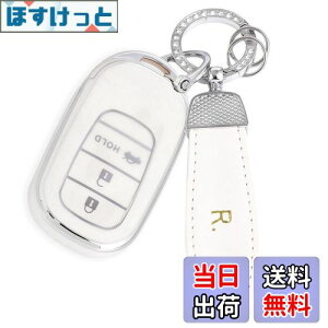 yz[YANMW] N-BOX JX^ JF5 JF6 L[P[X Kz_ V^XebvS L[Jo[ NBOX JF5 JF6 VrbN ZR-V F[ L[z_[ TPU 3{^(Vo[zCg)